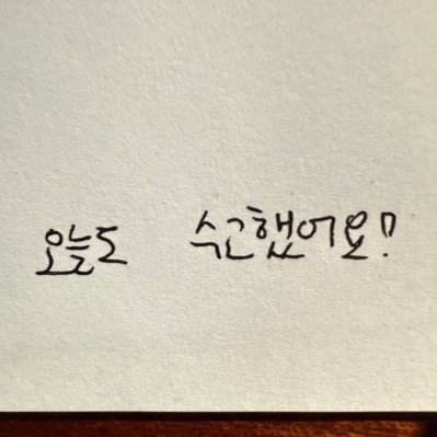 세봉이들을 애정하는 할미캐럿💎
