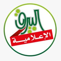 ناير العميشي. ( البيرق الاعلامية ) (@055_0889) 's Twitter Profile