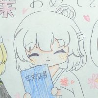 舞歌（ﾏｲｶ） (@6cm7s0mtgs70698) Twitter profile photo