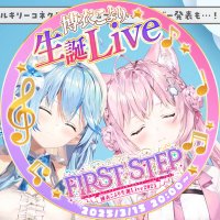 ユッピー・☃🧪【アポロールパン】 (@c67ngu) 's Twitter Profile