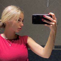 b (@bianwagnerr) 's Twitter Profile