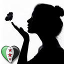 Zeina_zozeta's profile picture. #Syria #homs                                                              بـنـتـك يـا حـمـص