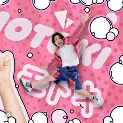 照さんのプロフィール画像