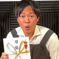 ヨネダコーヒー (@gyanbralph) 's Twitter Profile