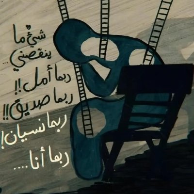 justhelp90's profile picture. 