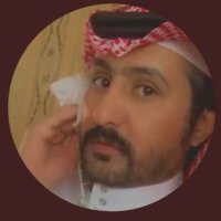 حسن آل عمار (@hsn_al8365) 's Twitter Profile
