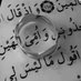 العنود (@lnwd186295) Twitter profile photo العنود (@lnwd186295) Twitter profile photo