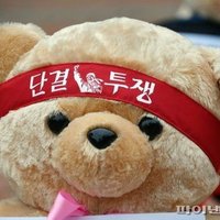 유정 (@word_0108) 's Twitter Profile