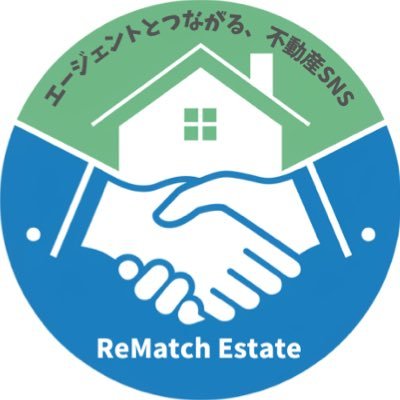 投資用物件探しや管理の悩みを解決する、不動産業界で活躍する「不動産エージェント」と「お客様」をつなぐメディアを運営しています。信頼できるパートナーを見つけ、安心の不動産取引を始めませんか?