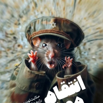 KamyarBagheri's profile picture. بر محمد و آل محمد صلوات(ص)