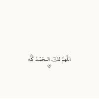 صالح العولقي (@i1gkr047xd5xxdv) Twitter profile photo