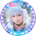 夜霧よみ👻✝️5/6パルフェットsc🎀 (@yomicos0909) Twitter profile photo 夜霧よみ👻✝️5/6パルフェットsc🎀 (@yomicos0909) Twitter profile photo