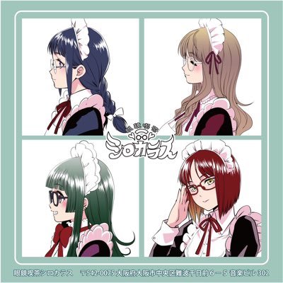 2025年4月Open!/💌求人はDMまで/https://t.co/HSQCcYPWaP 遠隔https://t.co/pZYVhNn7NK