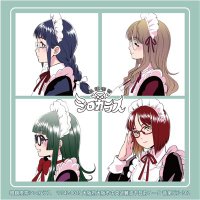 眼鏡喫茶シロカラス (@shiromegane302) 's Twitter Profile Photo 眼鏡喫茶シロカラス (@shiromegane302) 's Twitter Profile Photo
