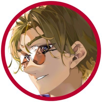 最高年収3.2億稼いだノウハウとマインドを出し惜しみなく発信
メールセールス(DRM)で累計3億以上利益/最高LTV3000万
愛弟子の実績▶︎月887万、初月250万、1日で50万 など
銀座でシーシャバー経営 🌎世界一周 🐧南極冒険 無人島サバイバル
プロフ▶︎https://t.co/wCMK52XgO8