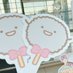 U・x・U (@uo_ou_nuts) Twitter profile photo U・x・U (@uo_ou_nuts) Twitter profile photo