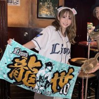 デデンネかあい🦁ライナネキ (@kaai1102) Twitter profile photo