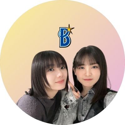 Buddiesでベイファンです/夏鈴ちゃん&えんりこ推し/乃木坂も日向坂も推してます/無言○/移行前アカウント→@buddies_bb