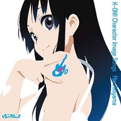 Aquila_232323's profile picture. 鶴屋さん最高✌️聖澤・藤田さんに憧れたパ楽天＆セ横浜ファン！！もっぱら応援席🦅/8/27/39/パワプロ/頭文字D/艦これ/川内/古鷹/龍が如く/ウマ娘/ダスカ/澪ちゃん推し！/ガルパン神