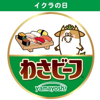 gtg100's profile picture. 川沿いを散歩しながら美味しい飲み物を持って心地よい風が吹いてる瞬間って最高