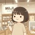 無印良子 (@mujirusiryoko) Twitter profile photo 無印良子 (@mujirusiryoko) Twitter profile photo