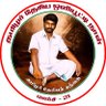 Kabilan01011997's profile picture. ஆதிக்கம்தான் பிரச்சனையென்றால் அதை ஒடுக்கி அறத்தை நிலைநாட்ட நீயும் ஆதிக்கம் செய். அதைவிடுத்து ஒப்பாரி வைக்காதே.

- தமிழர் தேசிய தந்தை செல்வா பாண்டியர்