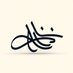 Duha Hamdani (@duha_hamdani) Twitter profile photo Duha Hamdani (@duha_hamdani) Twitter profile photo