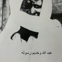 باي إلمان☝🏾 (@p_eli7) 's Twitter Profile
