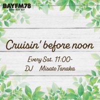 Cruisin' before noon (@cruisin78mhz) 's Twitter Profile Photo