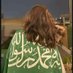 هند القحطاني (@aldwsry344131) Twitter profile photo هند القحطاني (@aldwsry344131) Twitter profile photo