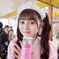 まなみ (@hnchan_xx) 's Twitter Profile Photo まなみ (@hnchan_xx) 's Twitter Profile Photo