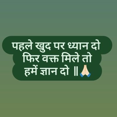 चिरञ्जीवीभवेत्
|| वशिष्ठ वंश ||
सोभाग्यप्रपूर्णतया कृष्ण३🌸