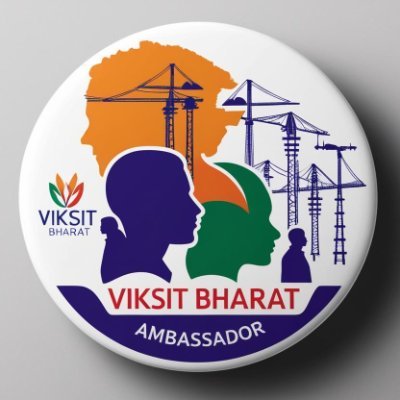 A Profile Managed By Viksit Bharat Ambassadors responding to call by @narendramodi ji to become #ViksitBharatAmbassador
https://t.co/U9YgBYhK5X