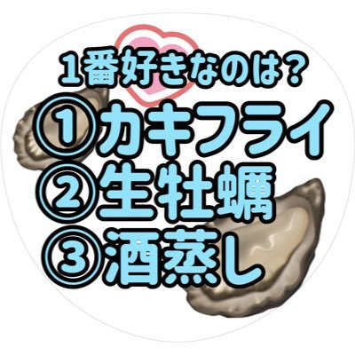 chom_tam's profile picture. ずっとジャニーズが好きな人、Jr.→∞→Jr.→すのを経て寺西くんはタイプロ出のど新規/てらしの贔屓/なるべく現場に居たい/すのアカ→ https://t.co/v1k2NFzVbK