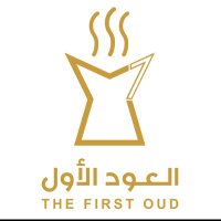 العود الأول🔥💥🔥 (@thefirstoud_1) 's Twitter Profile