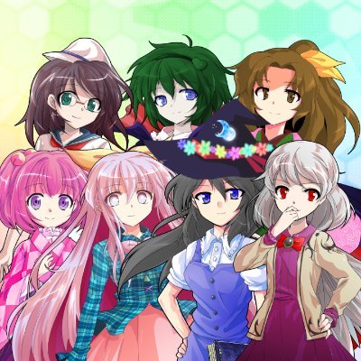 東方、忍たま、マッシュル、🍫🐰、🍈、スラップスティックが大好きなゆっくり茶番者です
サグメ、綿月姉妹/伊作、タソガレドキ、五年生/マシュフィン、マドル兄弟/🈂🧐🔥/🐷🌸🐣🍄寄りの📦推し
ASDですが、どうぞよろしくお願いします!
支援絵 #シオンの月光アート
サブ@zenpoujision