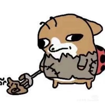 gagagaguoguohuo's profile picture. 