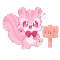 나드리 (@picnic250403) 's Twitter Profile Photo