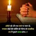 SHRIRAM PATHAK🚩🇮🇳 (@pathak1shriram) Twitter profile photo SHRIRAM PATHAK🚩🇮🇳 (@pathak1shriram) Twitter profile photo