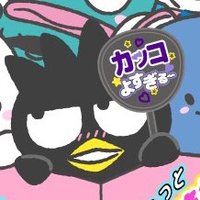7️⃣ (@_t0m0wan_) 's Twitter Profile