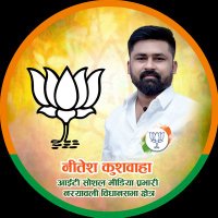 Neetesh Kushwaha (@neetesh0508) 's Twitter Profile