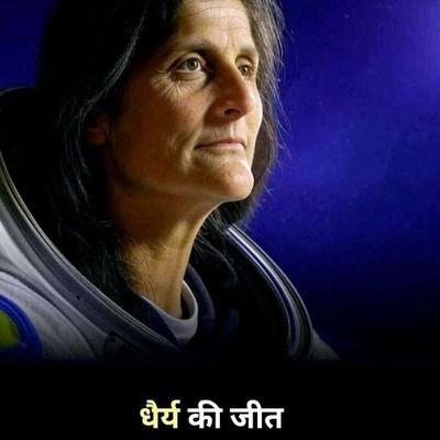 केन्द्रीय और राज्य सरकारों के भर्तियो का न आना और आने पर भी नकल,भ्रष्टाचार के खिलाफ #आवाज उठाने के लिए एक दूसरे को मजबूत करे 🙏🙏