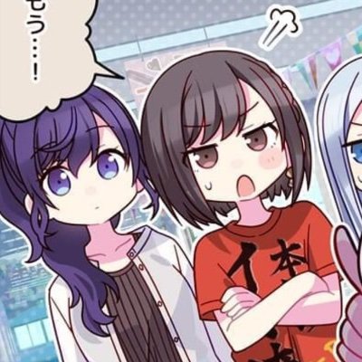 mfendoodles Profile Picture