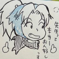 ちわみ (@chiwamiii) Twitter profile photo
