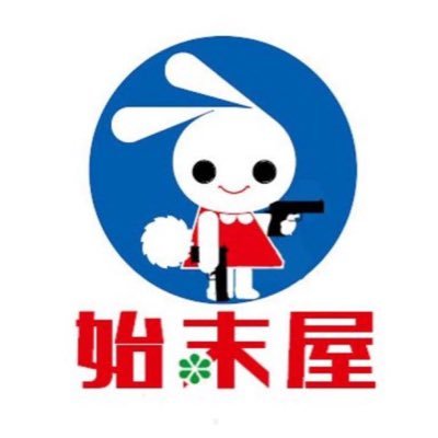 kurohikad's profile picture. 人間観察が趣味です。口数は少ない方です。INTPらしい