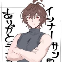 γππππππππππγ (@reveredsolace) 's Twitter Profile