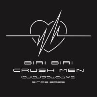 BIRI BIRI CRUSH MEN【公式】 (@biribiri4122025) Twitter profile photo