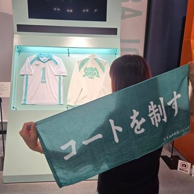 tomchi9_9's profile picture. アカウントはこちらのみです😊
日常のつぶやきもお取引もこちらでしています🌟社会人です。

(交換で良くつぶやくもの )
ハイキュー🏐　忍たま🥷🥚
推し以外でも身内交換・自分の手元にとっておきたいモノは交換させて頂く事もございます。