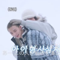 ラムこ🥝エアフラ🐰🥟エコパ参戦 (@ramuko_v_v) 's Twitter Profile Photo ラムこ🥝エアフラ🐰🥟エコパ参戦 (@ramuko_v_v) 's Twitter Profile Photo