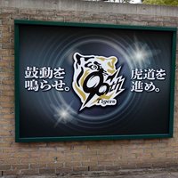 zero (@zzzccc000) 's Twitter Profile